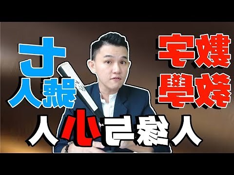數字 7
